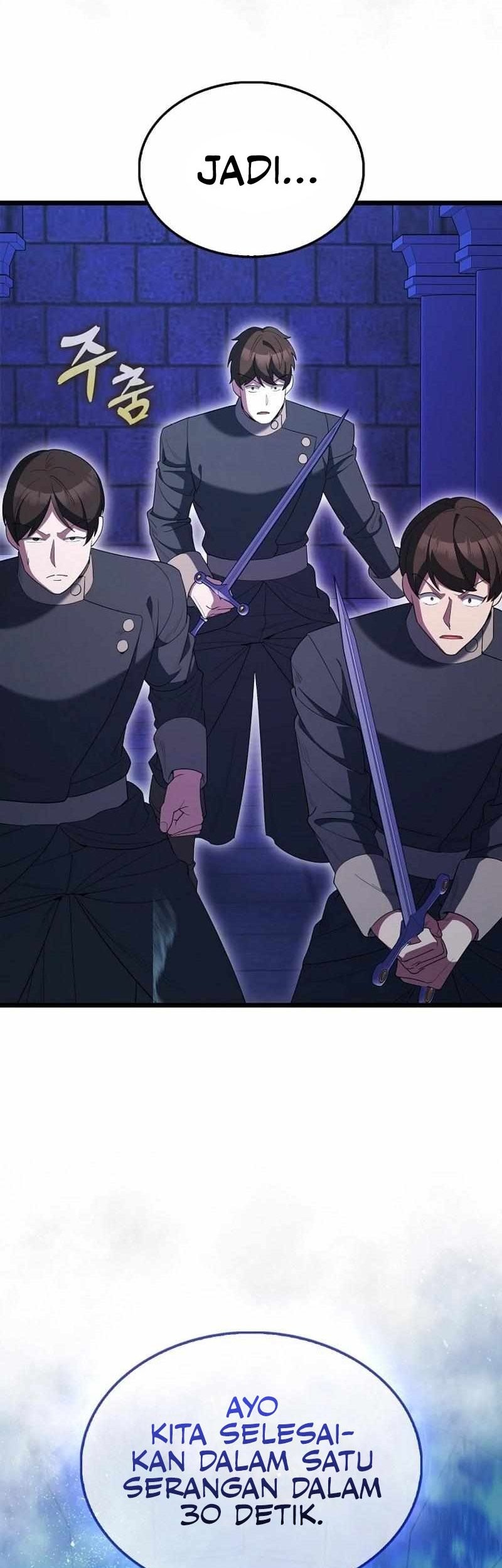 The Extra is Too Strong Chapter 73 Gambar 78