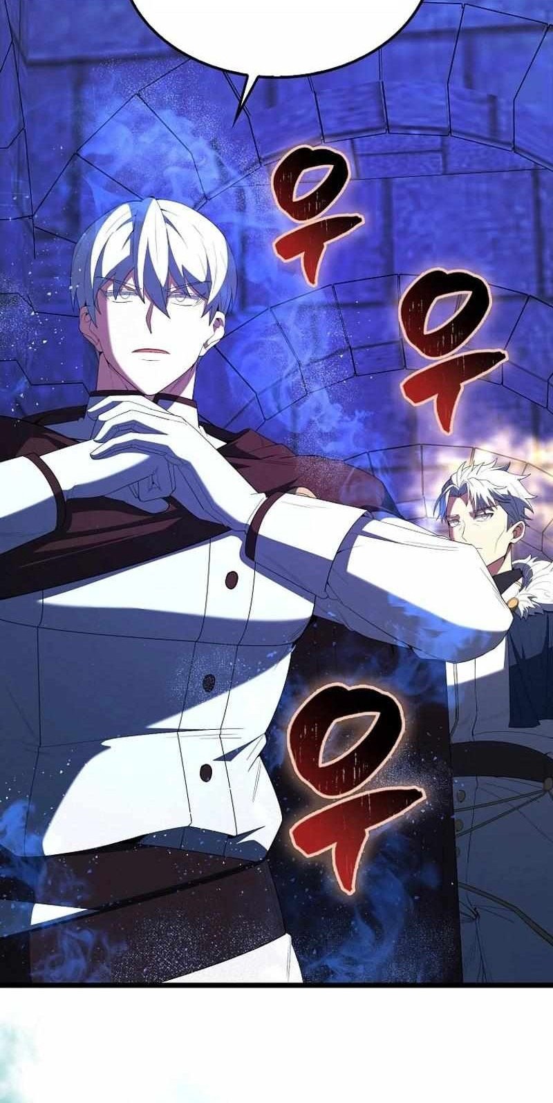 The Extra is Too Strong Chapter 73 Gambar 90