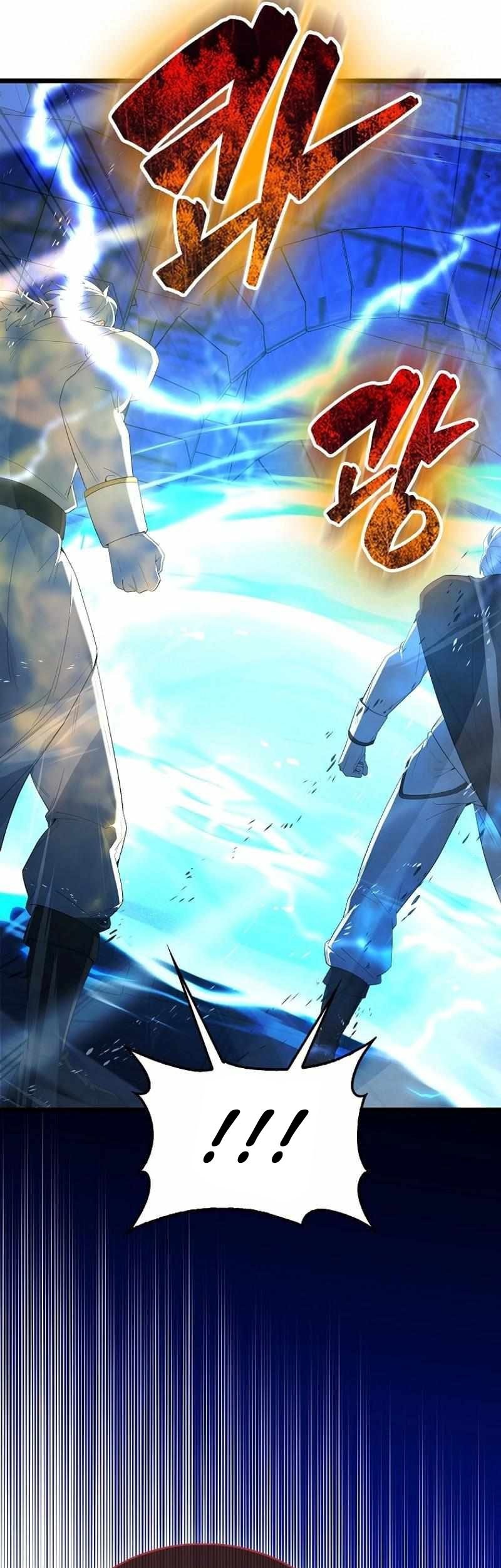 The Extra is Too Strong Chapter 73 Gambar 93