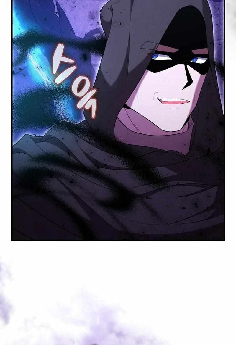 The Extra is Too Strong Chapter 73 Gambar 16