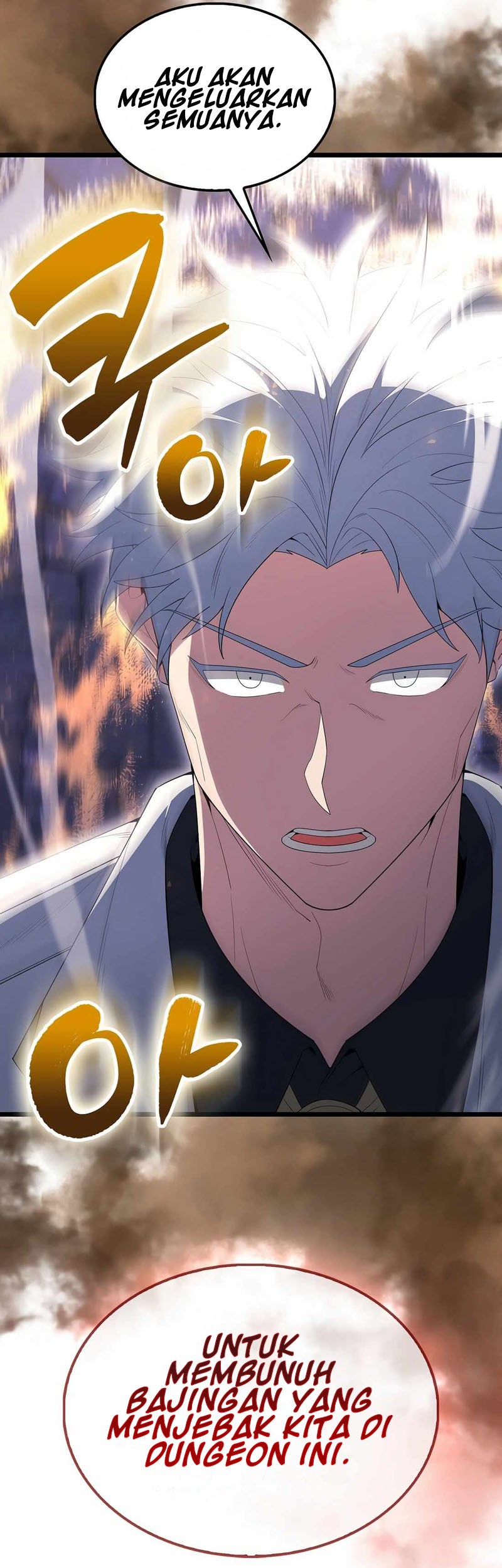 The Extra is Too Strong Chapter 72 Gambar 48