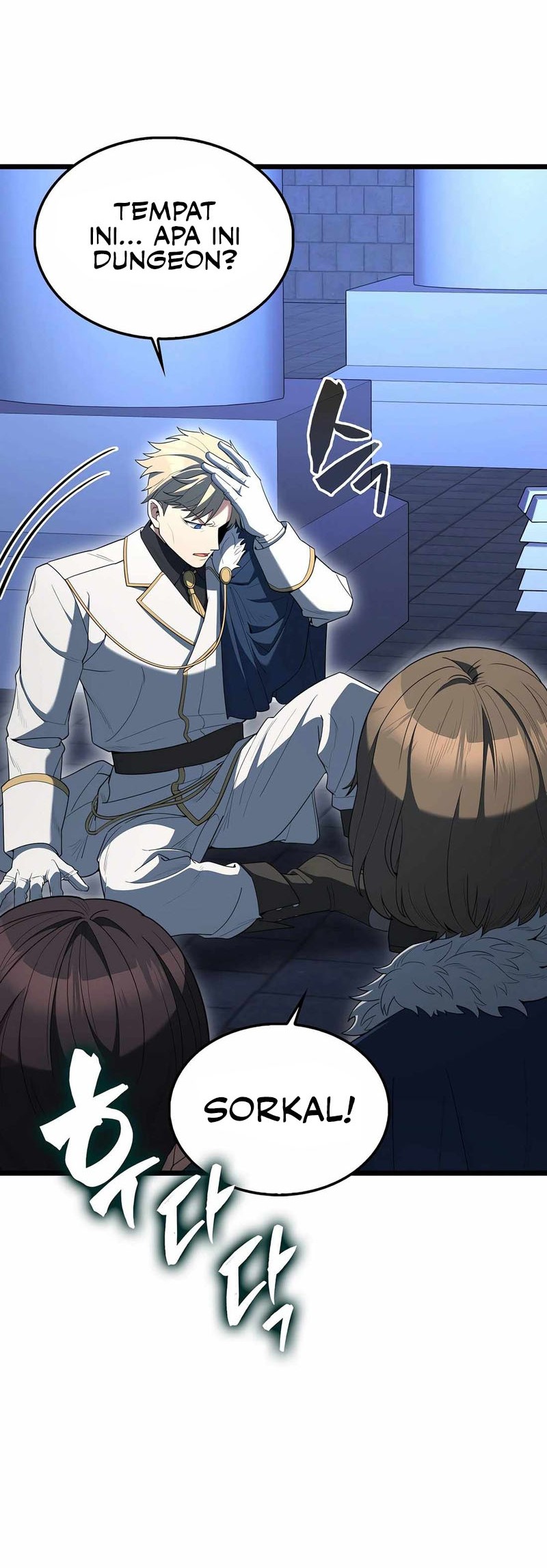 The Extra is Too Strong Chapter 72 Gambar 12