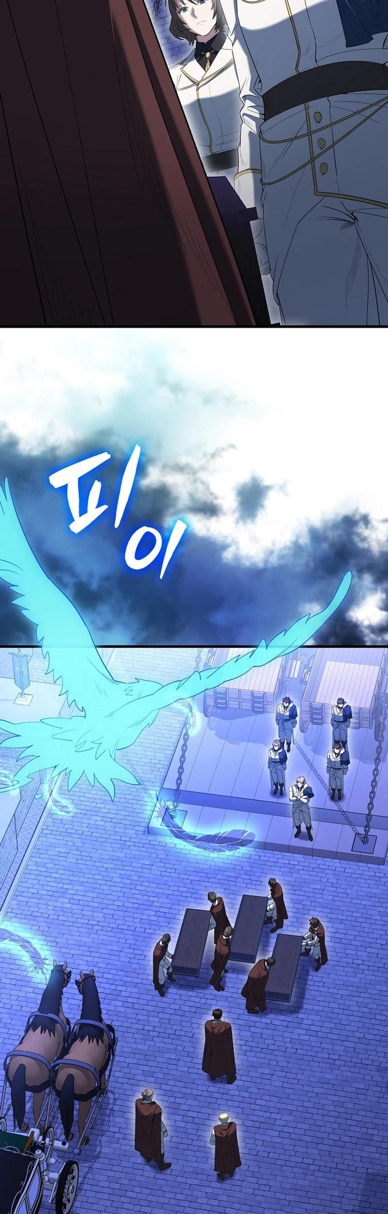 The Extra is Too Strong Chapter 71 Gambar 57