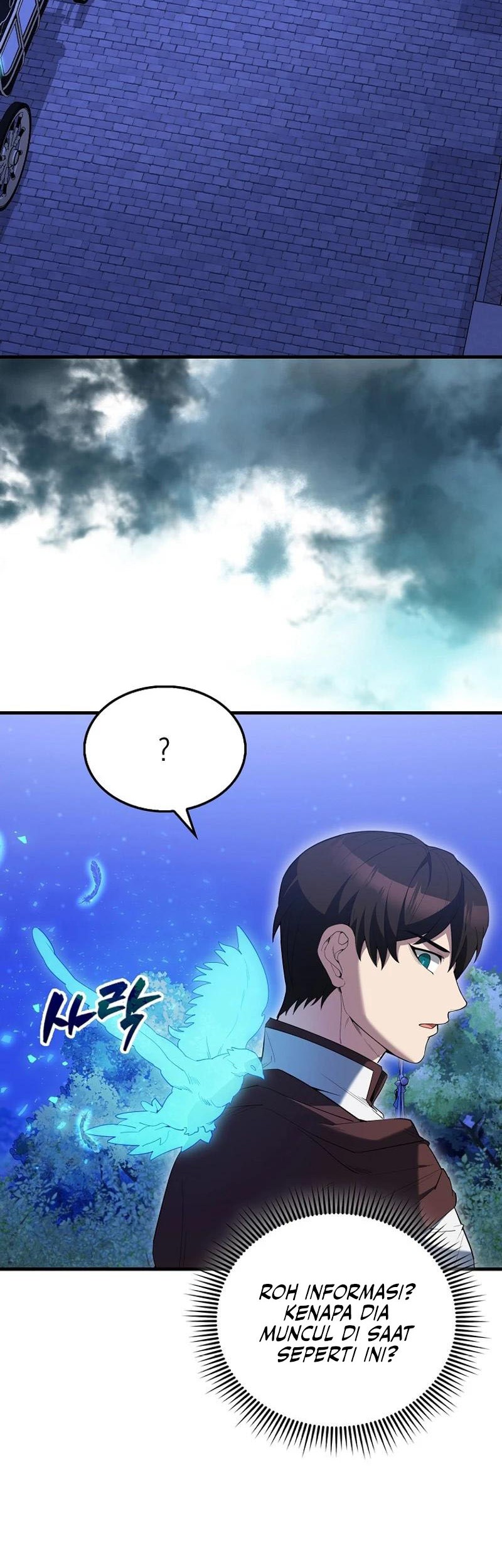 The Extra is Too Strong Chapter 71 Gambar 58