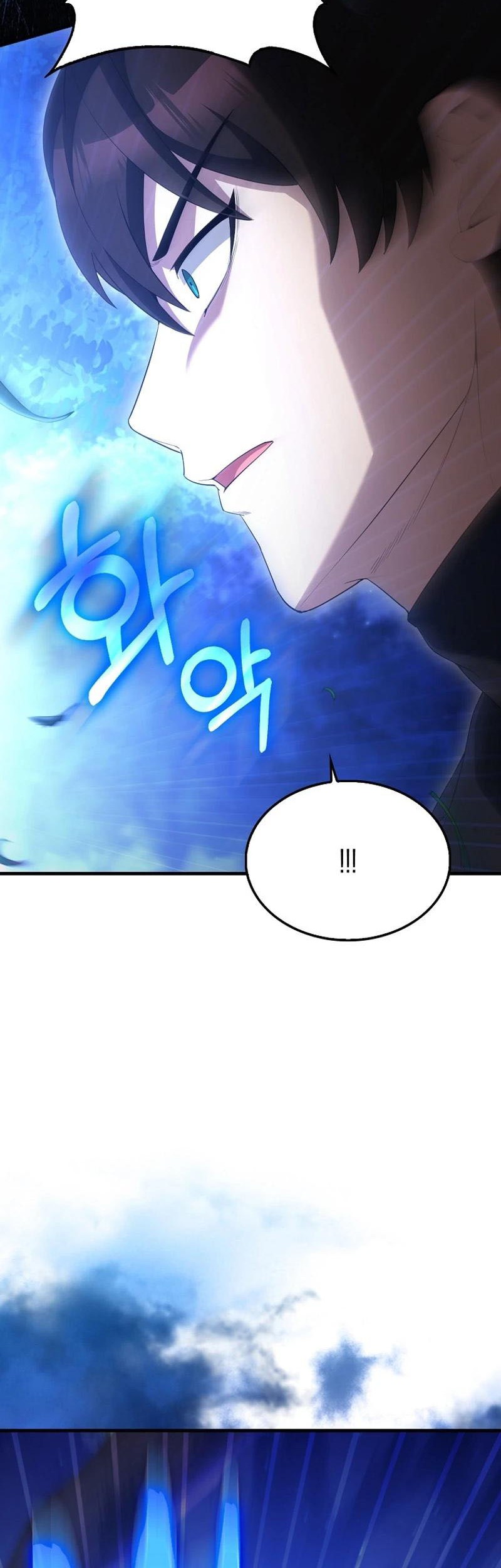 The Extra is Too Strong Chapter 70 Gambar 59
