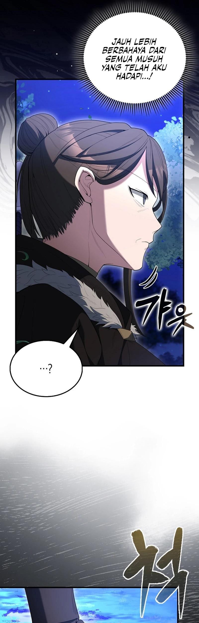 The Extra is Too Strong Chapter 70 Gambar 33