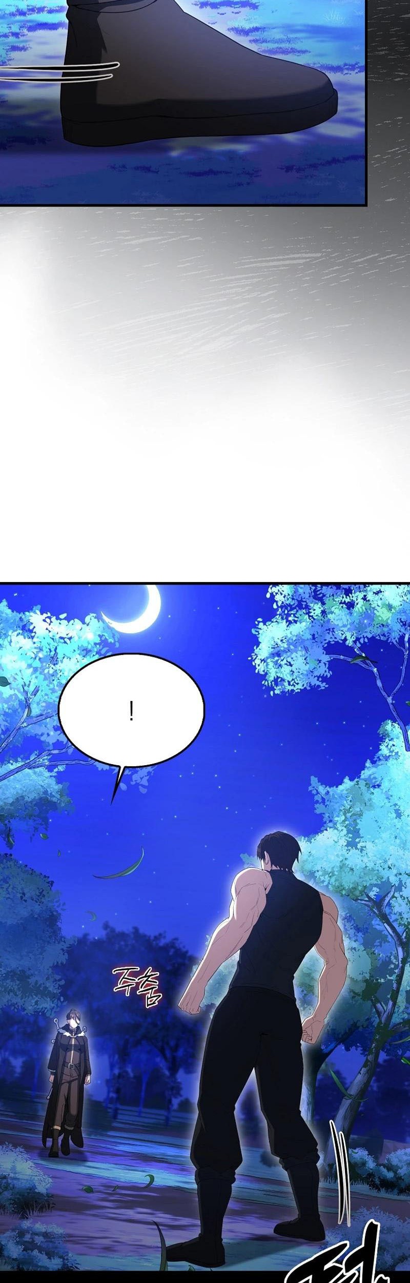 The Extra is Too Strong Chapter 70 Gambar 34