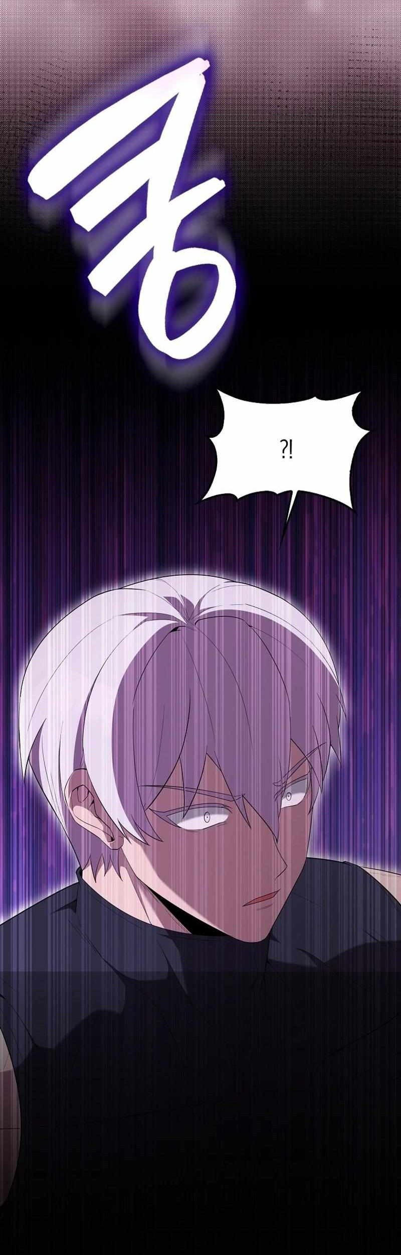 The Extra is Too Strong Chapter 69 Gambar 43