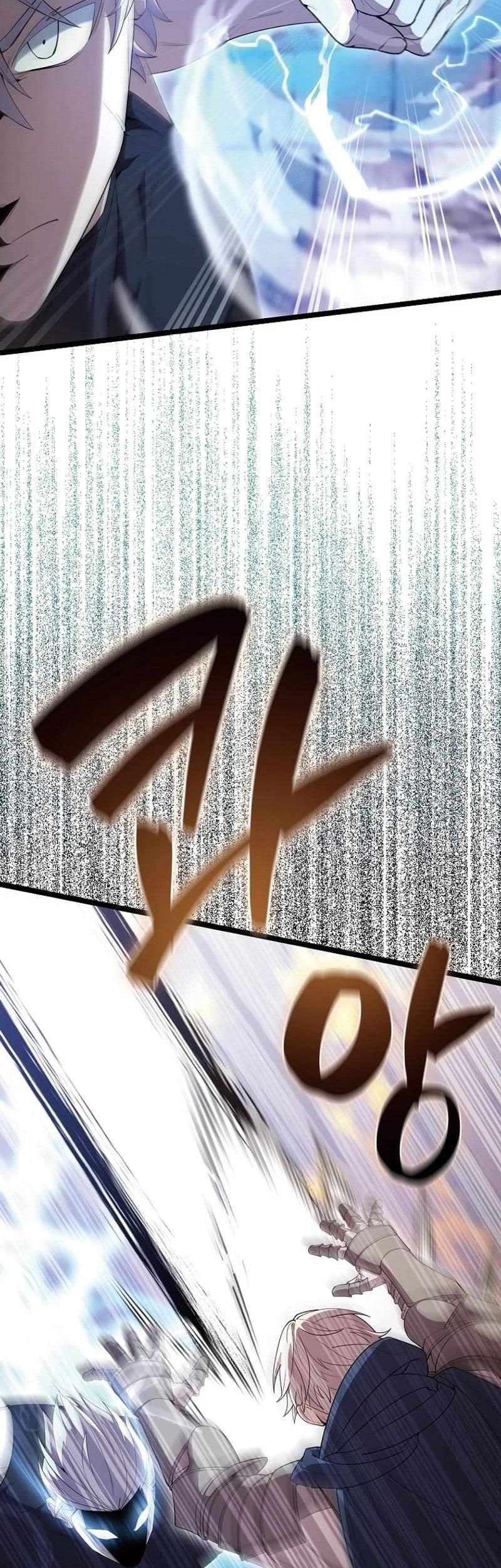 The Extra is Too Strong Chapter 69 Gambar 7