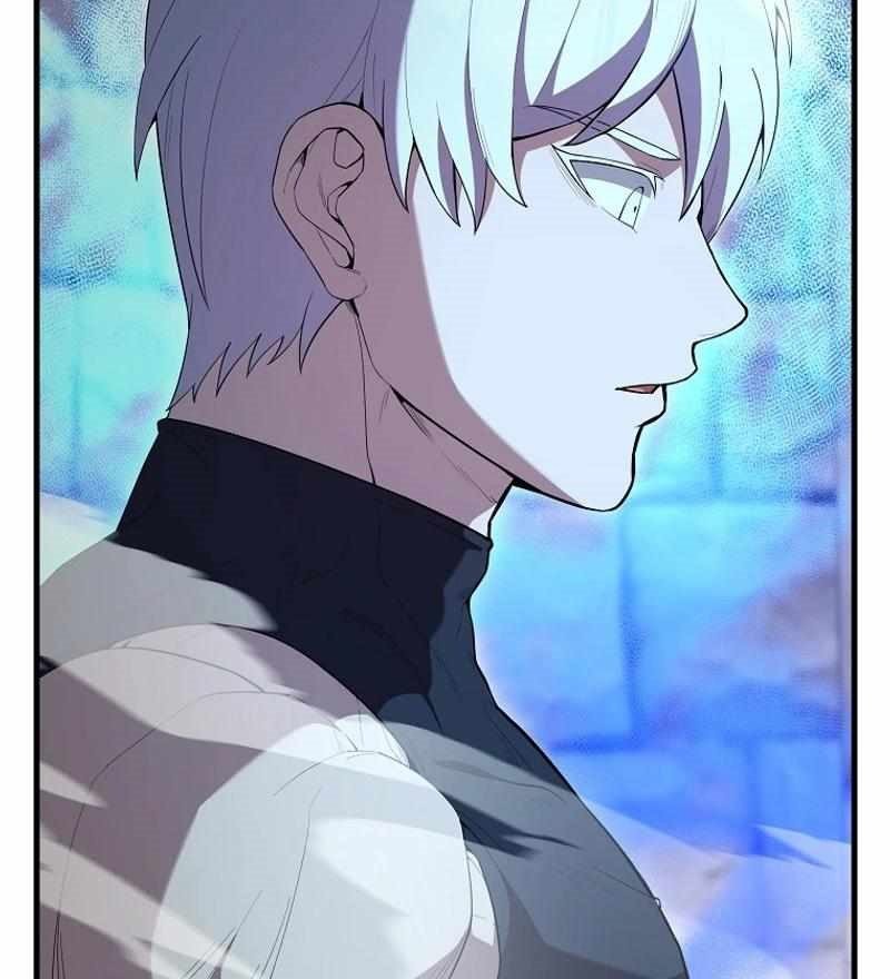 The Extra is Too Strong Chapter 69 Gambar 36