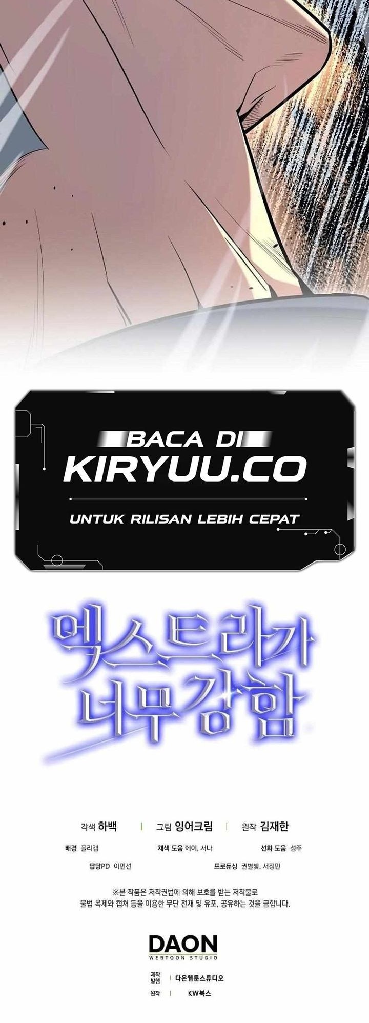 The Extra is Too Strong Chapter 68 Gambar 69