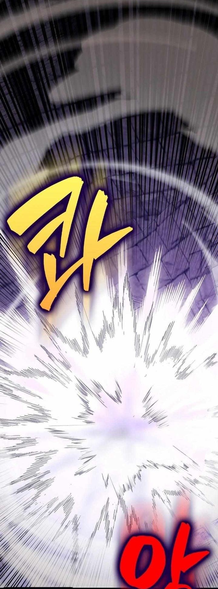 The Extra is Too Strong Chapter 68 Gambar 11