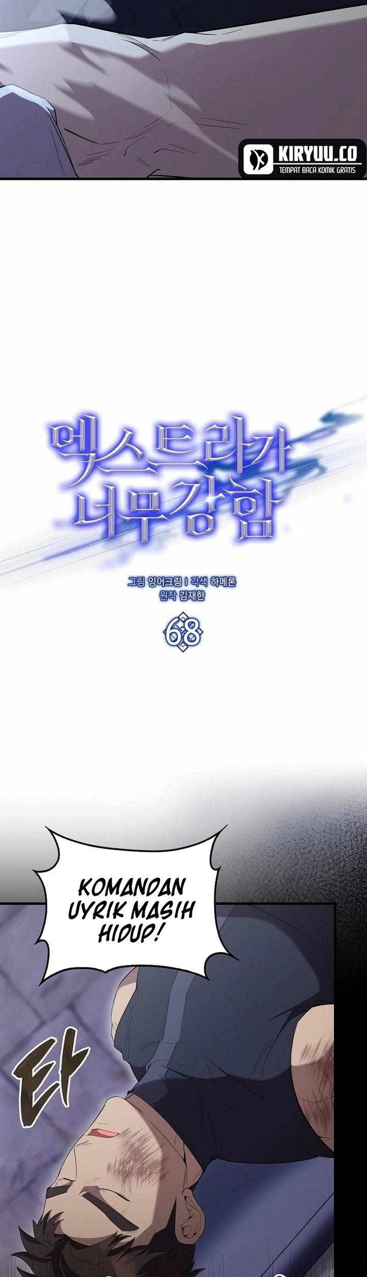 The Extra is Too Strong Chapter 68 Gambar 15