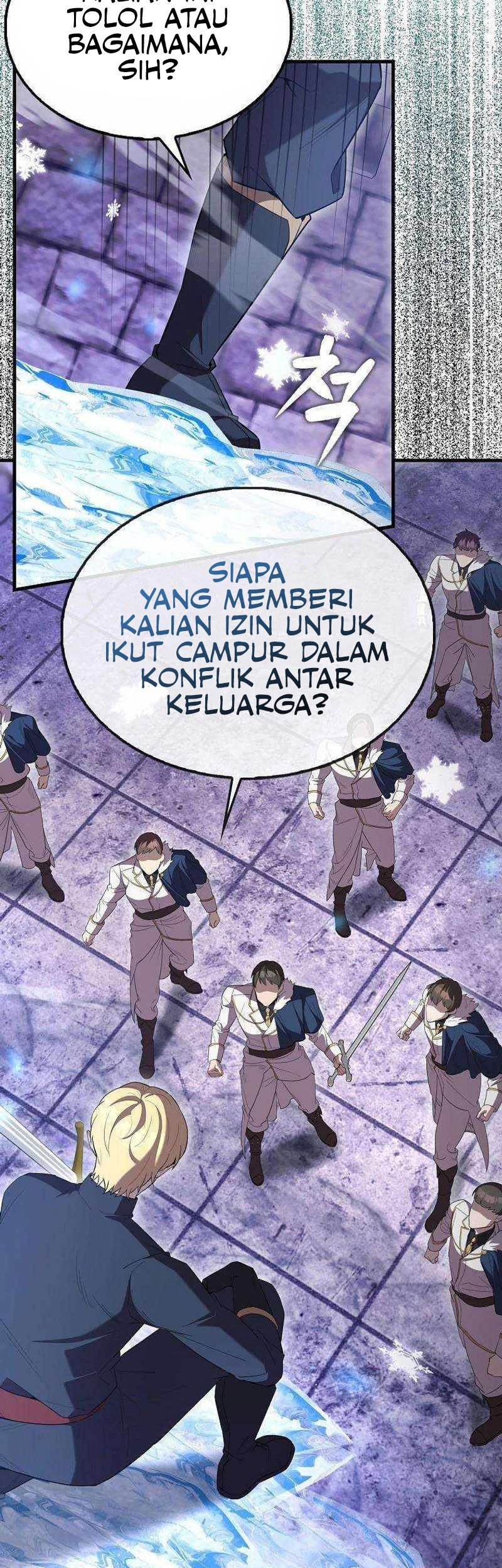 The Extra is Too Strong Chapter 67 Gambar 55