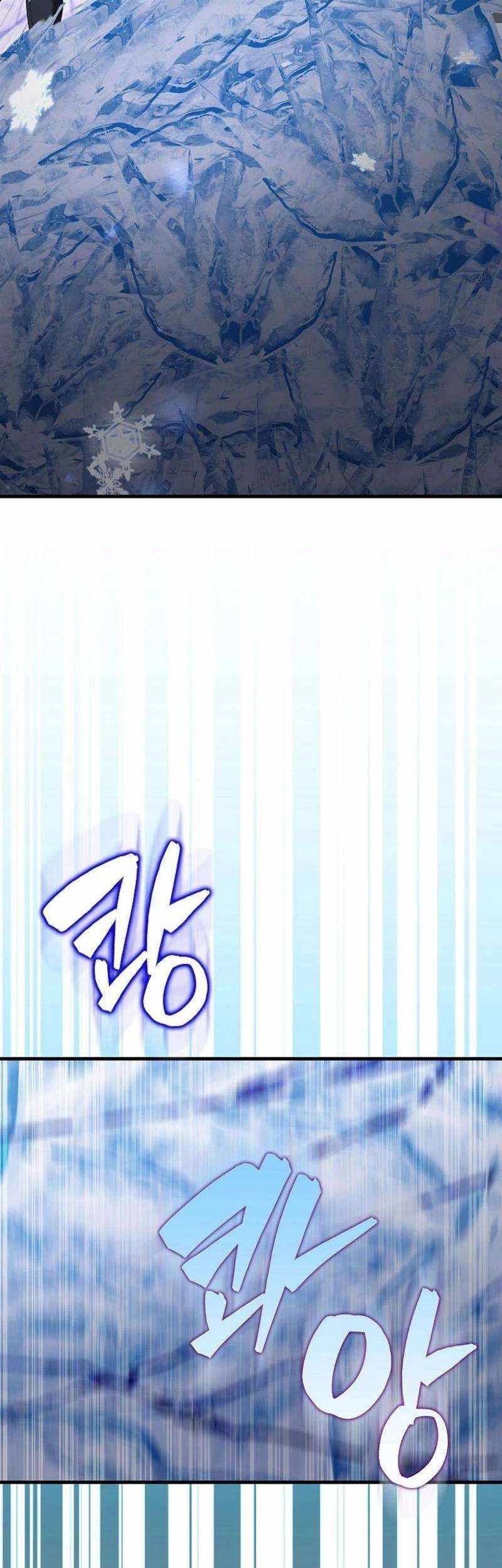 The Extra is Too Strong Chapter 67 Gambar 58