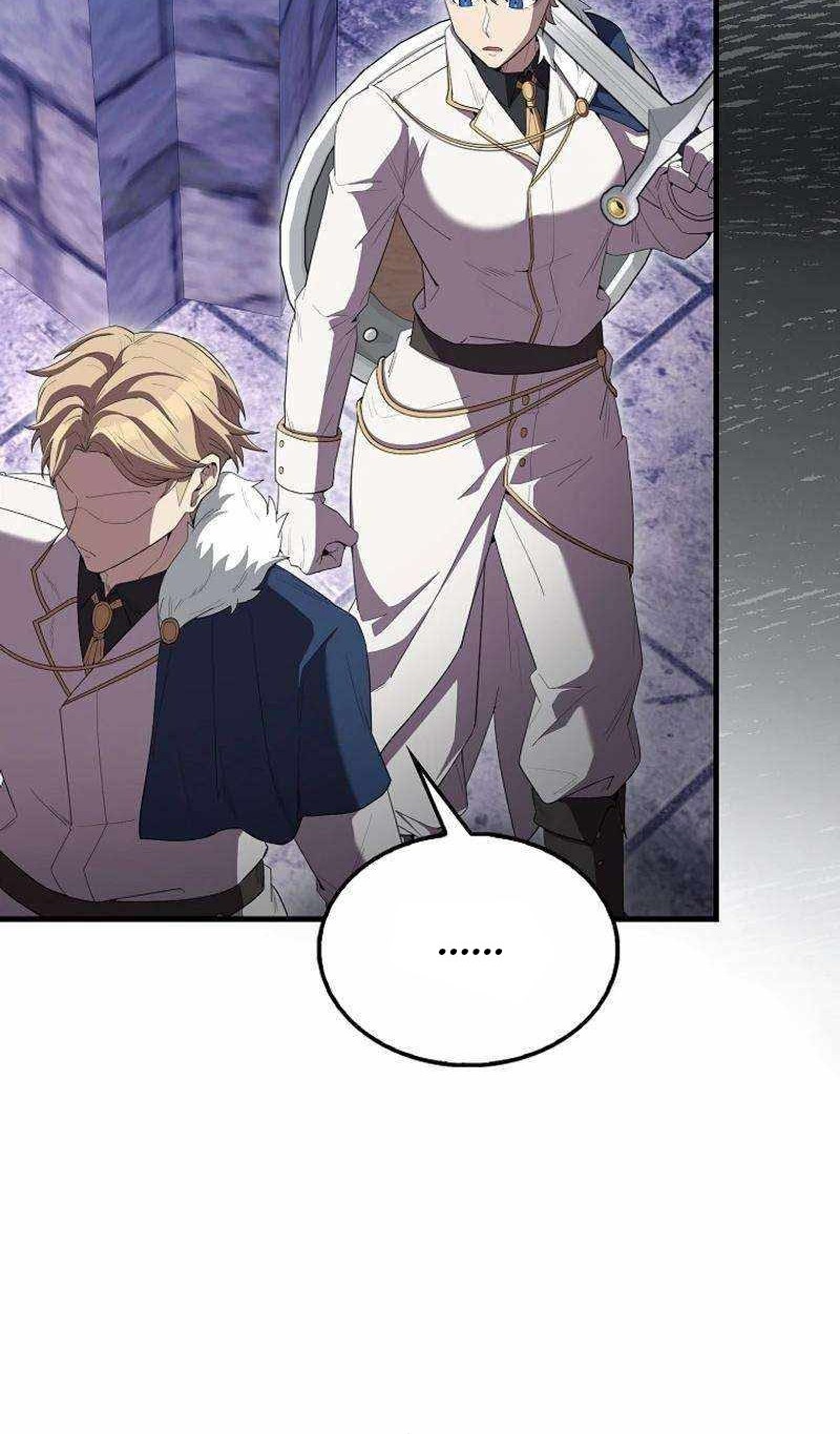 The Extra is Too Strong Chapter 67 Gambar 27