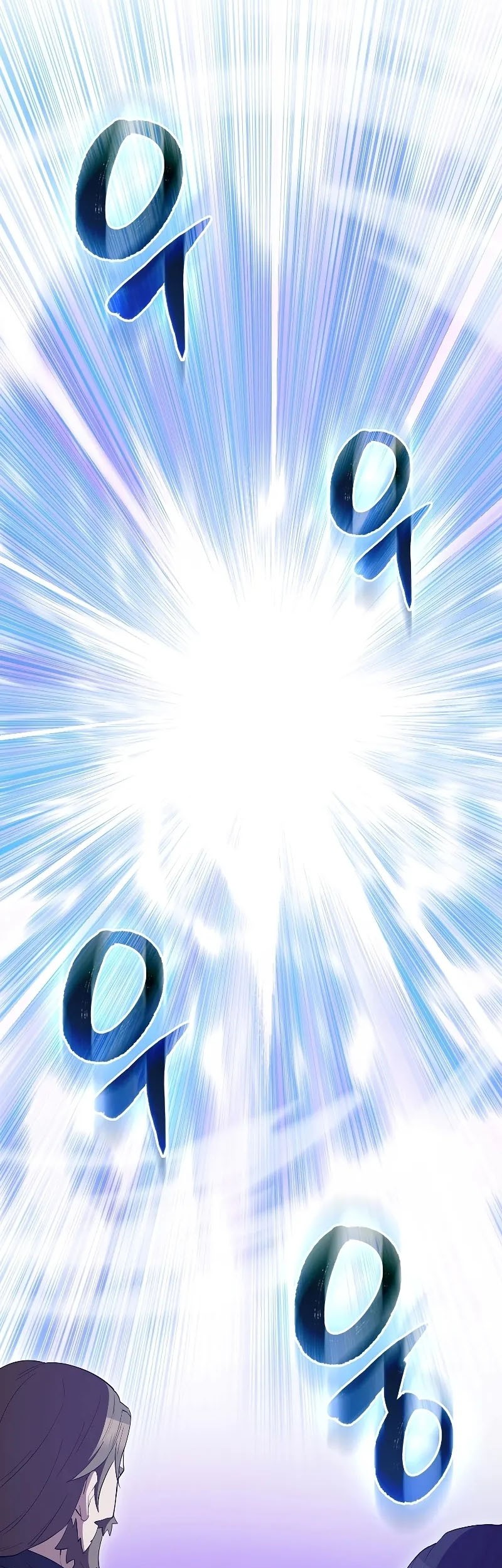 The Extra is Too Strong Chapter 63 Gambar 46