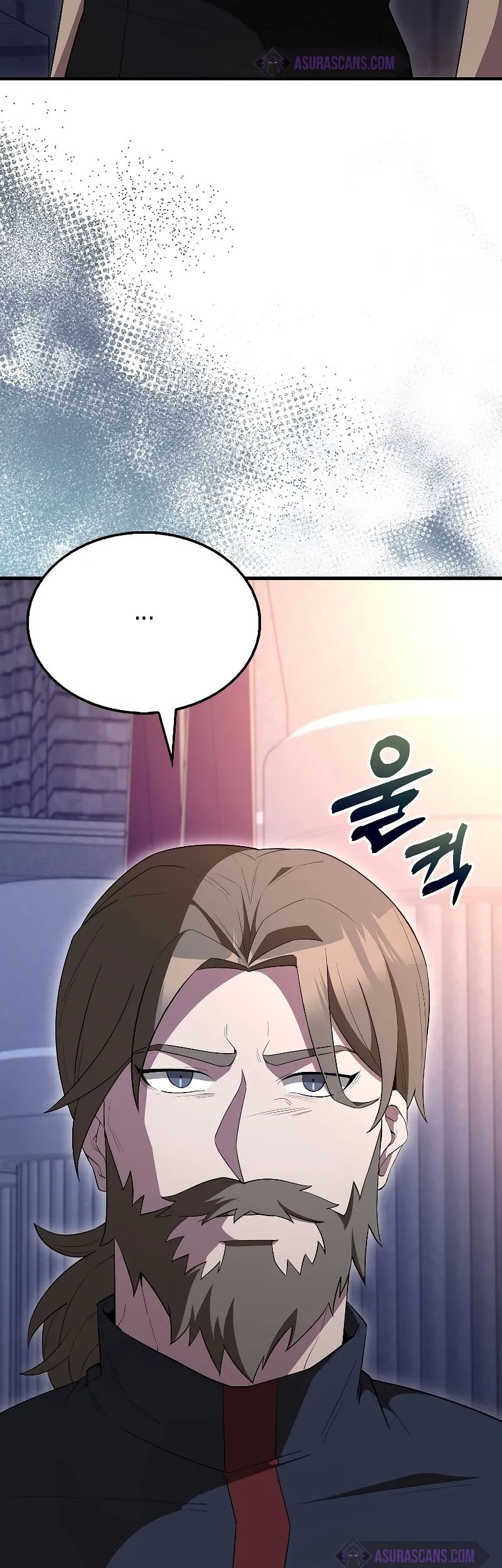The Extra is Too Strong Chapter 63 Gambar 55