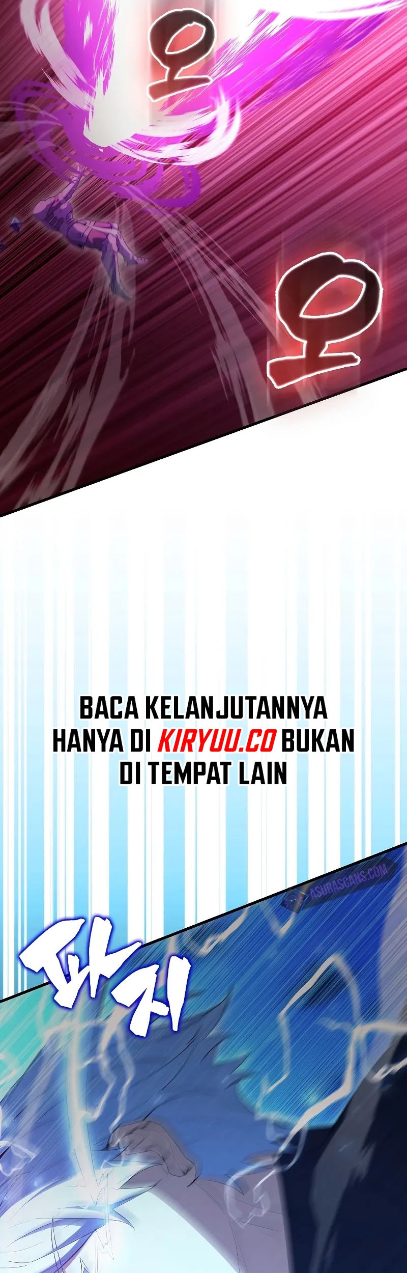 The Extra is Too Strong Chapter 63 Gambar 15