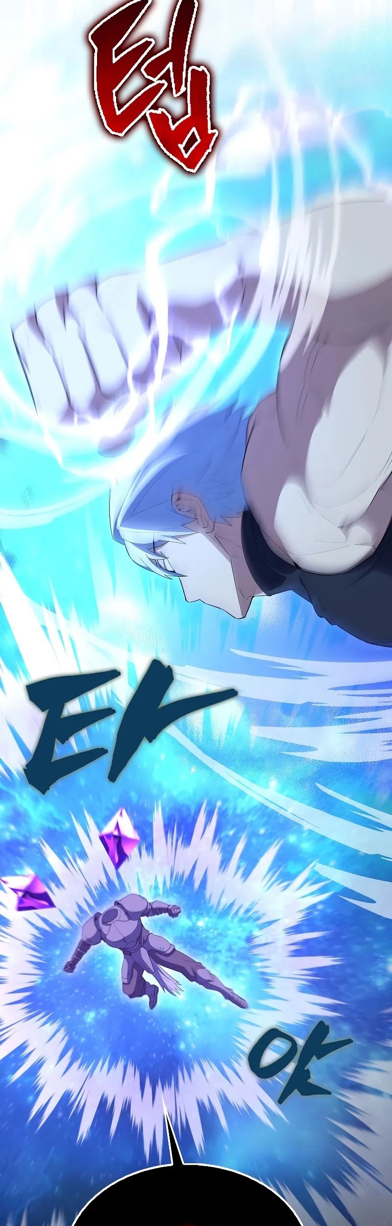 The Extra is Too Strong Chapter 63 Gambar 19