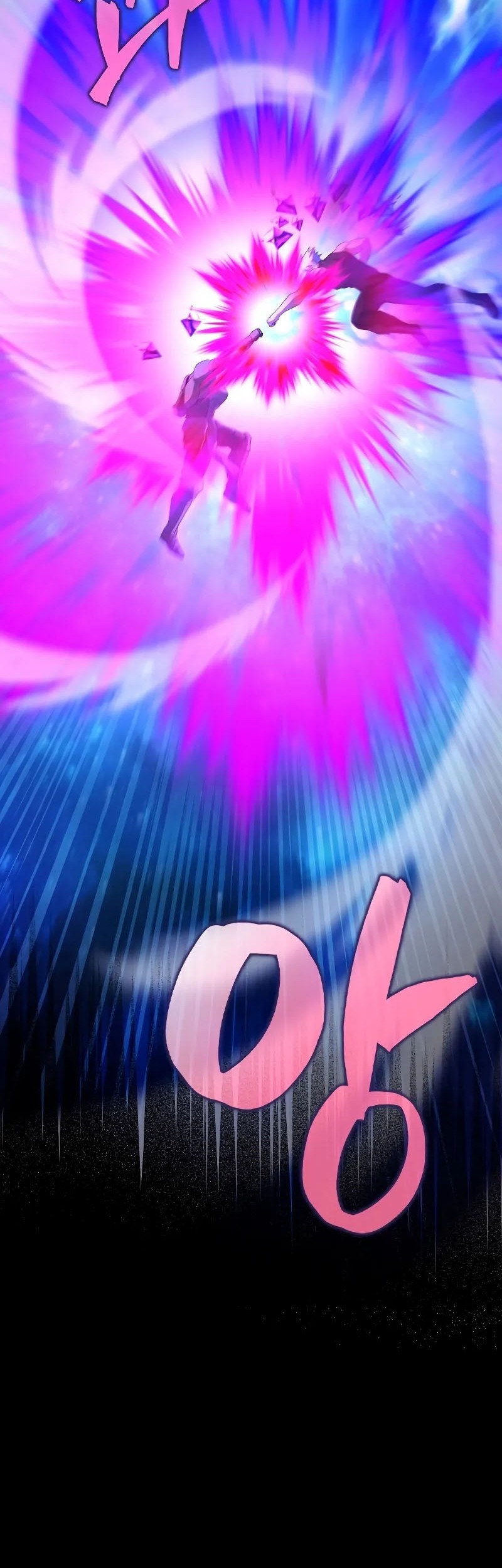 The Extra is Too Strong Chapter 63 Gambar 21