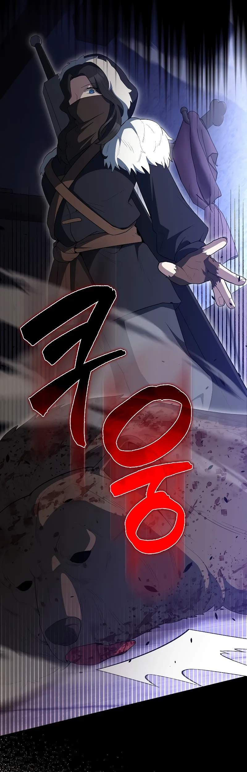 The Extra is Too Strong Chapter 61 Gambar 58