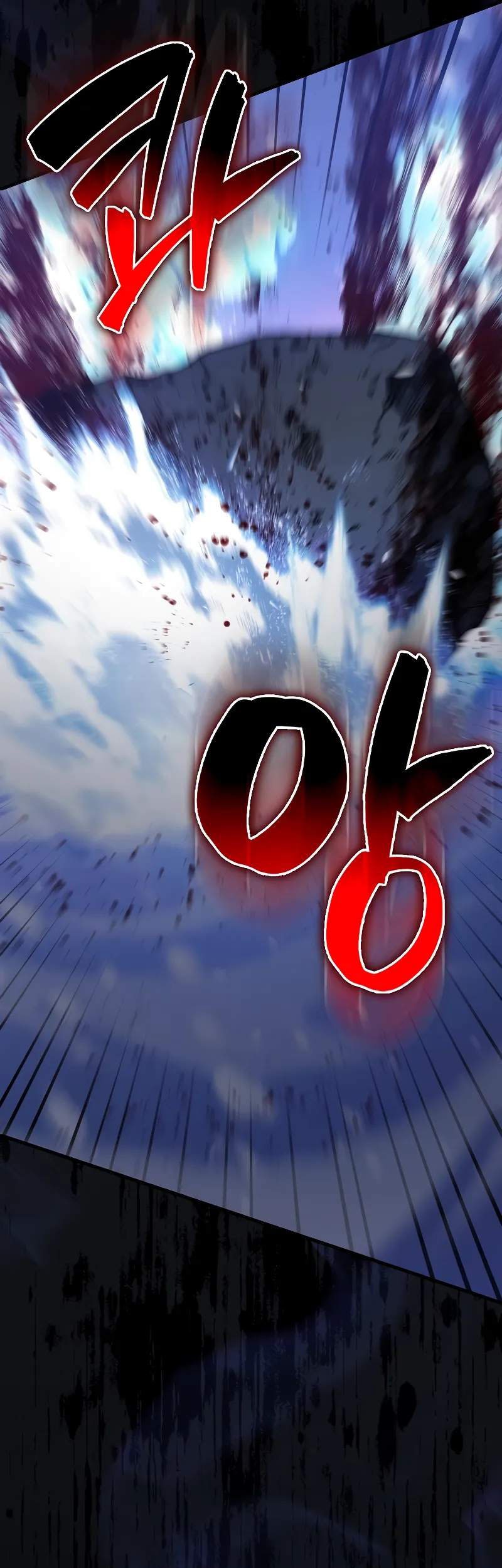 The Extra is Too Strong Chapter 61 Gambar 38