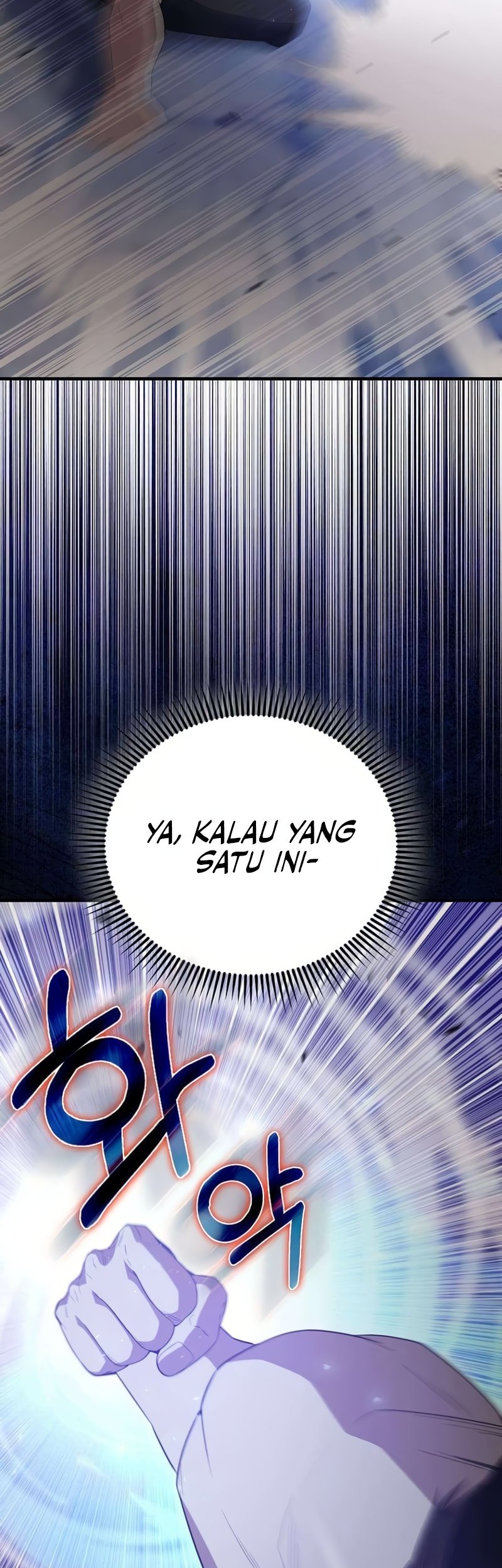 The Extra is Too Strong Chapter 58 Gambar 43