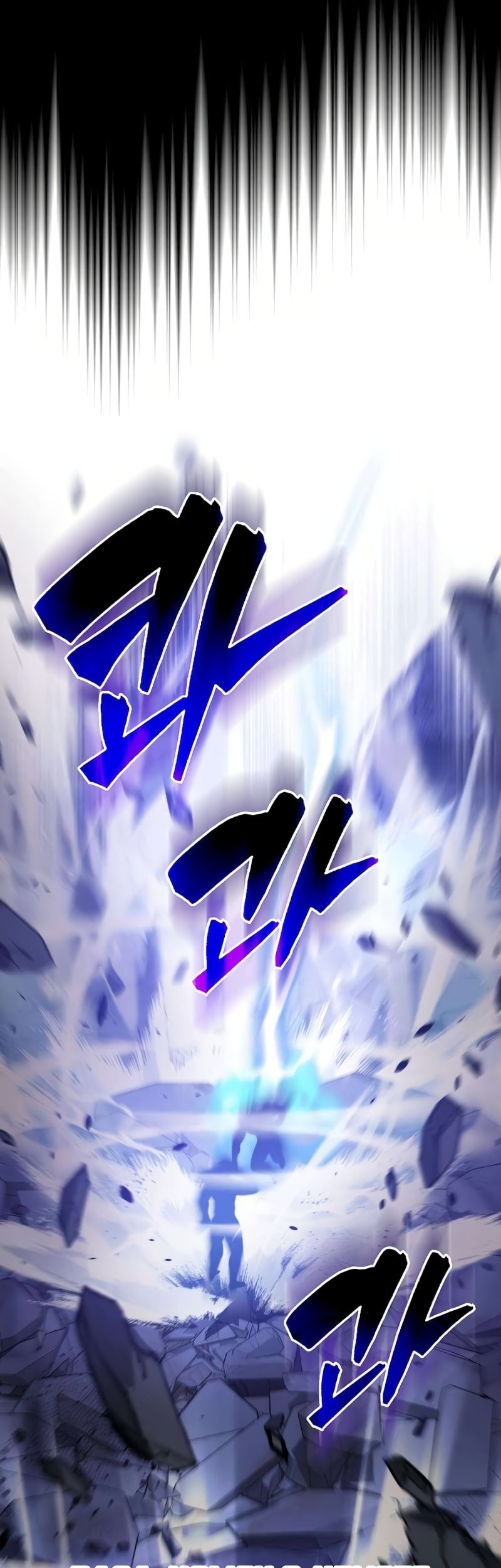 The Extra is Too Strong Chapter 58 Gambar 55