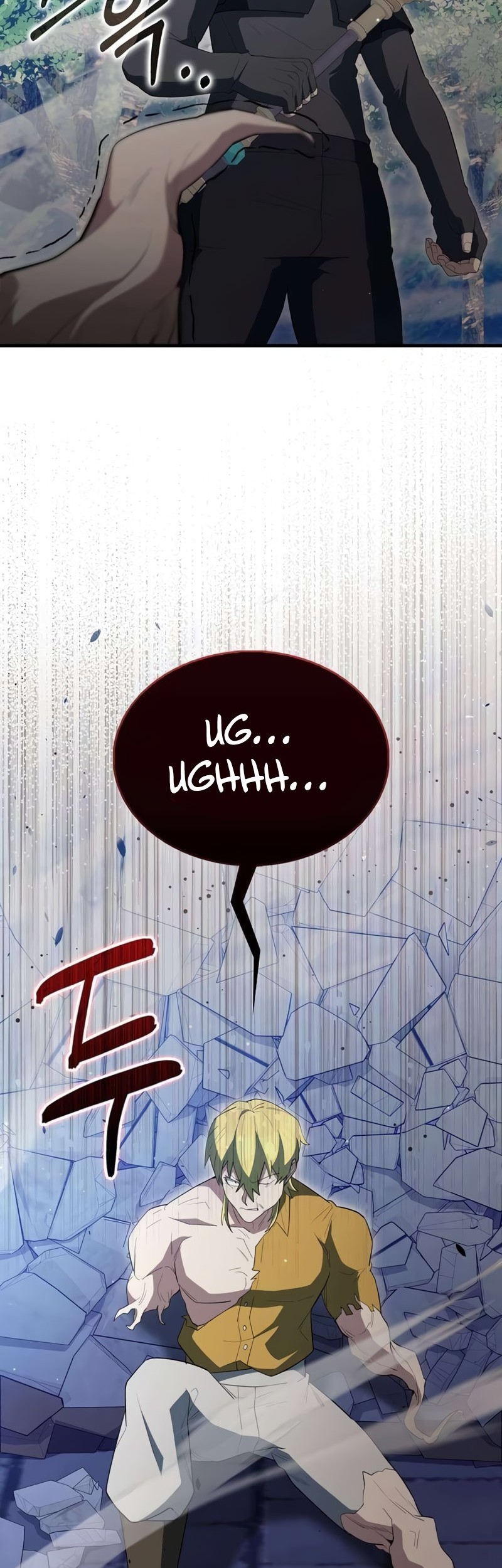 The Extra is Too Strong Chapter 58 Gambar 10