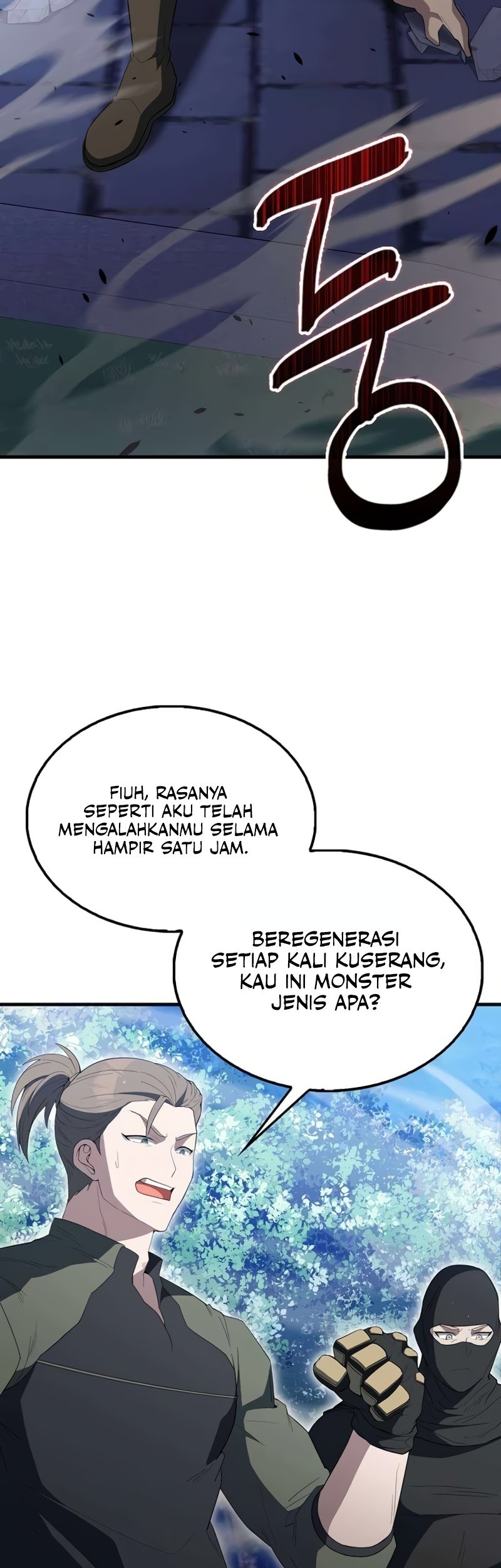 The Extra is Too Strong Chapter 58 Gambar 11