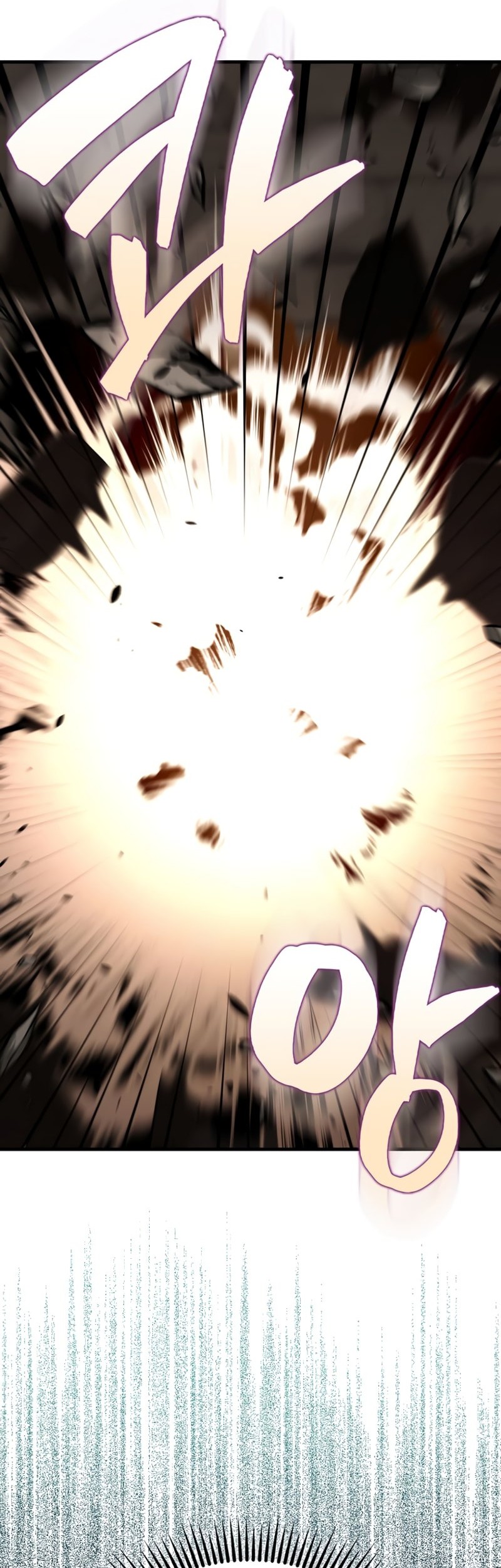 The Extra is Too Strong Chapter 57 Gambar 11