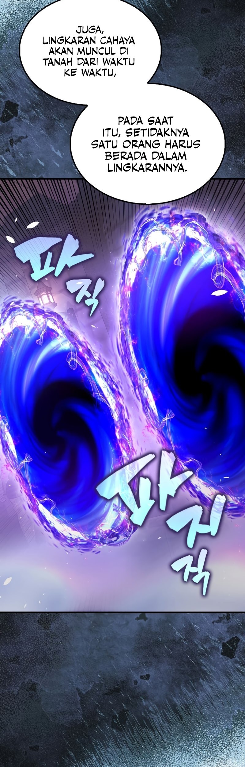 The Extra is Too Strong Chapter 57 Gambar 16