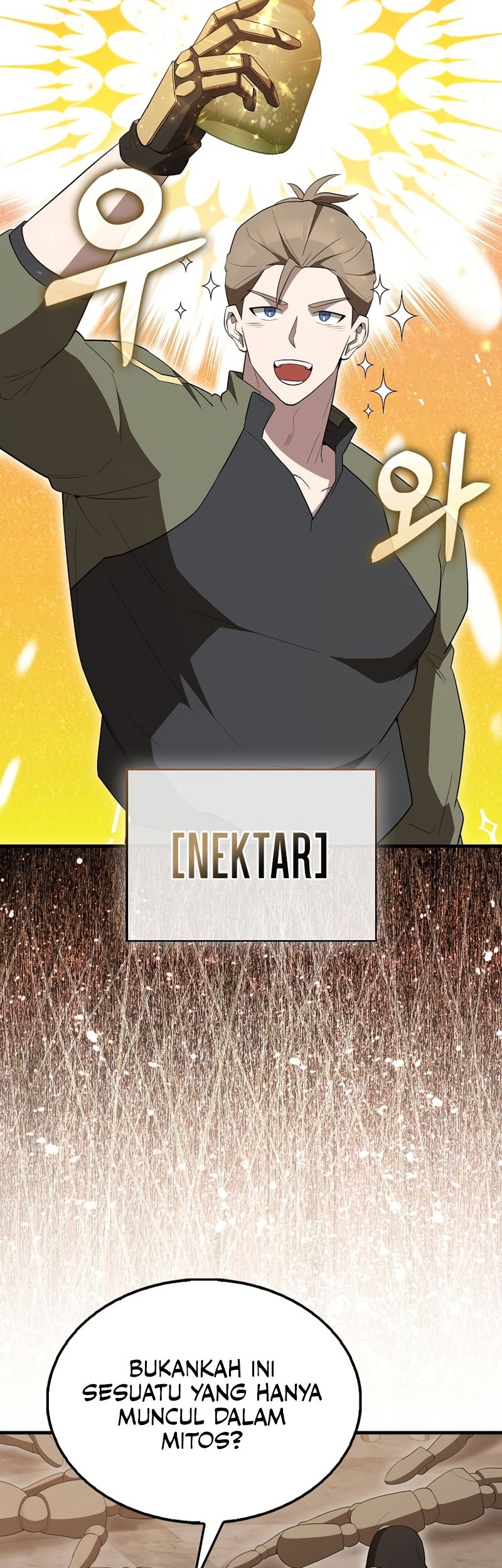 The Extra is Too Strong Chapter 57 Gambar 27