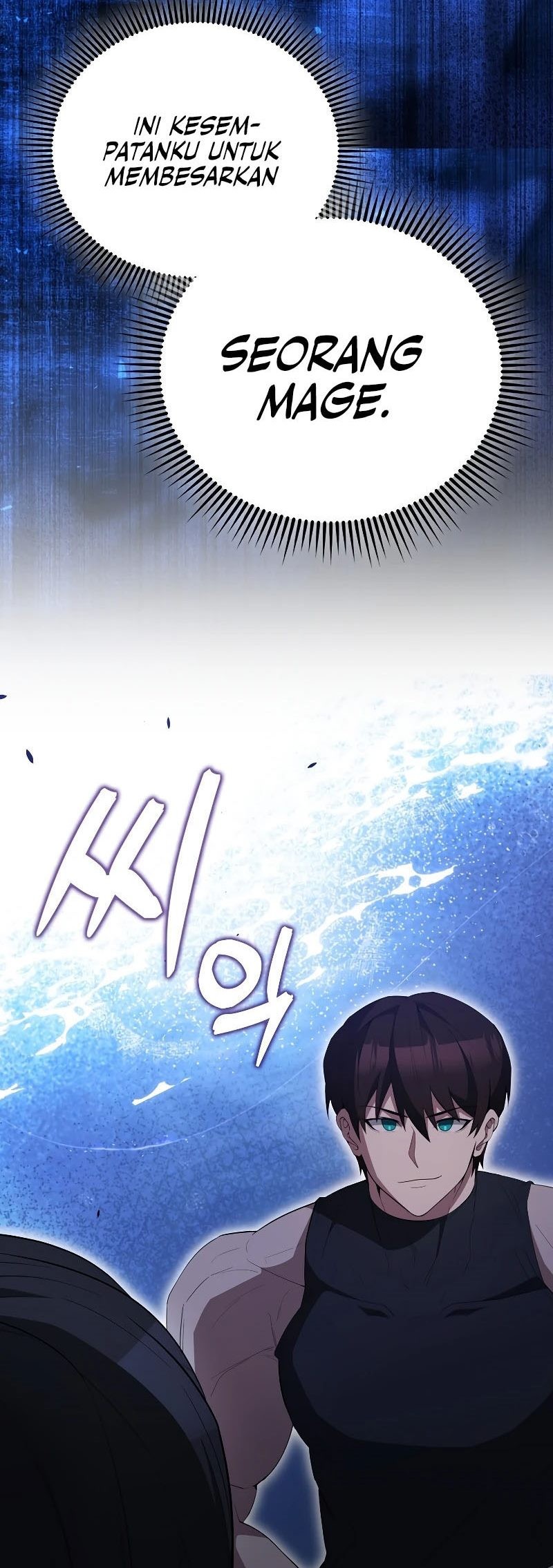 The Extra is Too Strong Chapter 56 Gambar 61