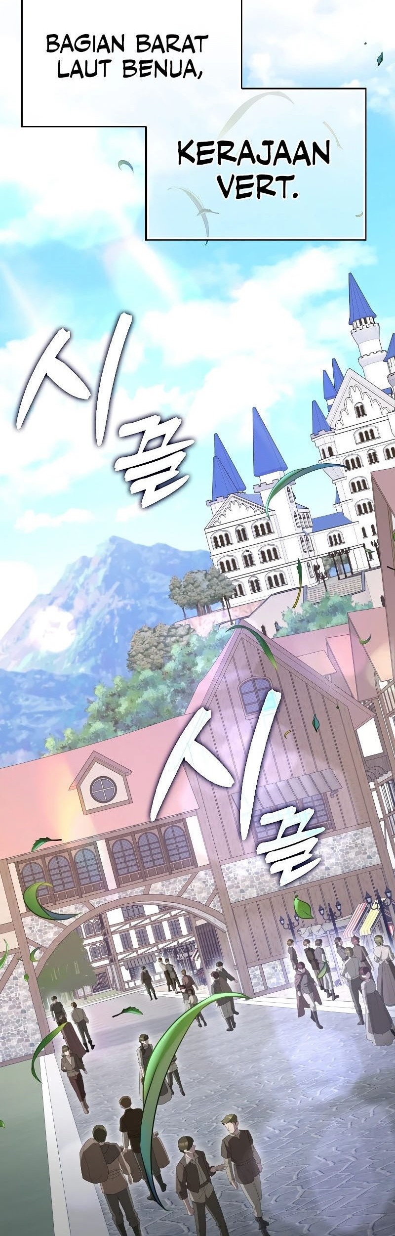 The Extra is Too Strong Chapter 56 Gambar 70