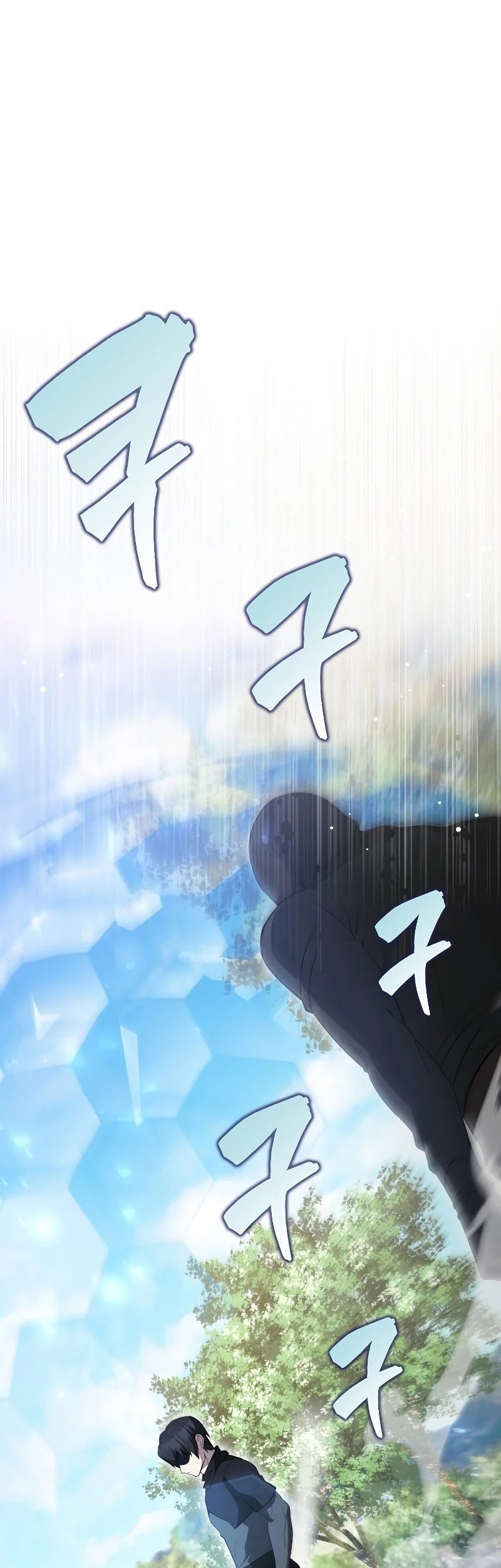 Baca The Extra is Too Strong Chapter 56 Gambar 2