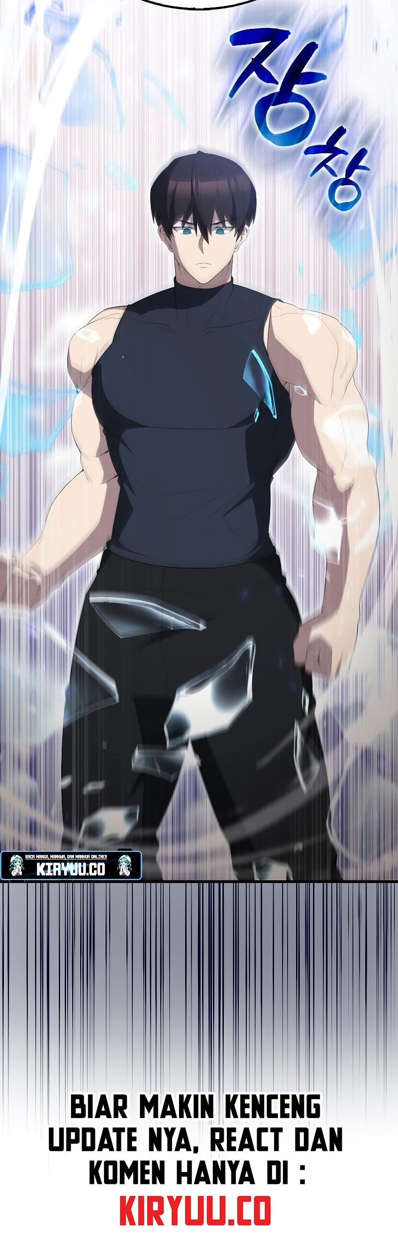 The Extra is Too Strong Chapter 56 Gambar 7