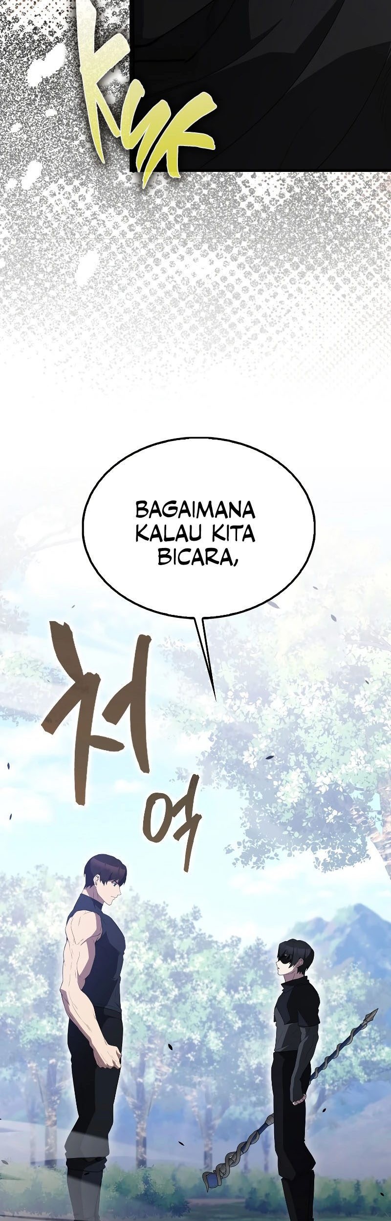 The Extra is Too Strong Chapter 56 Gambar 9