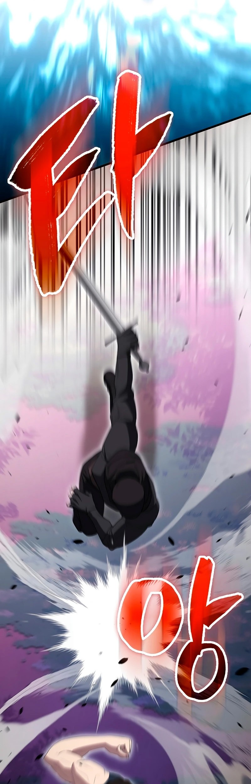 The Extra is Too Strong Chapter 55 Gambar 52