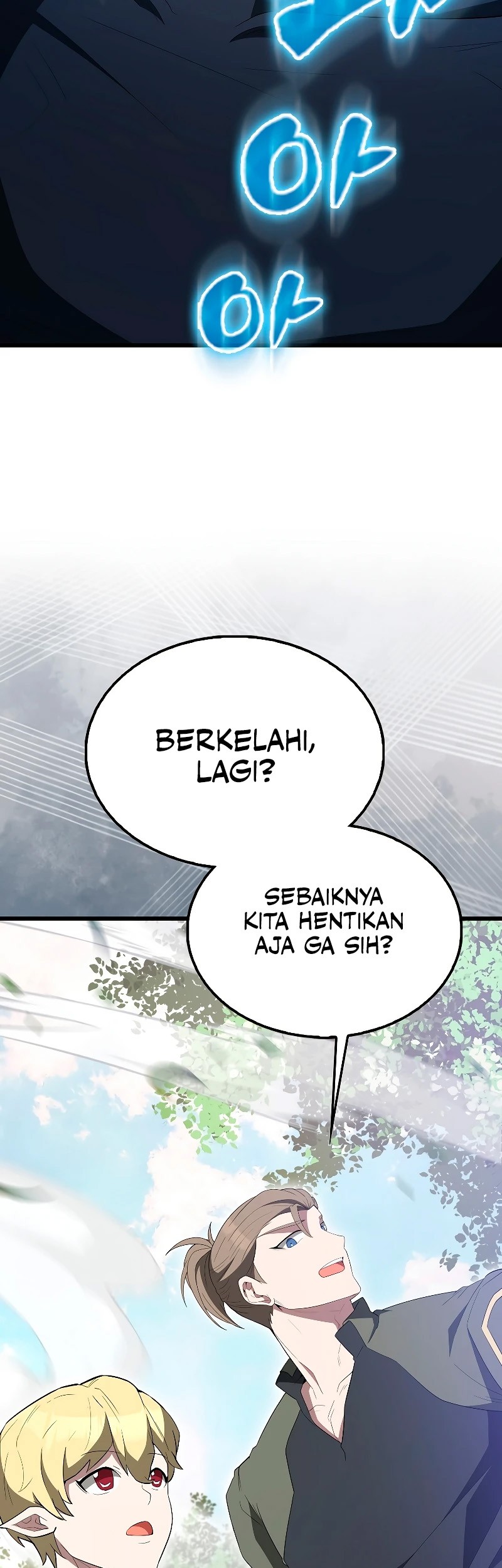 The Extra is Too Strong Chapter 55 Gambar 45