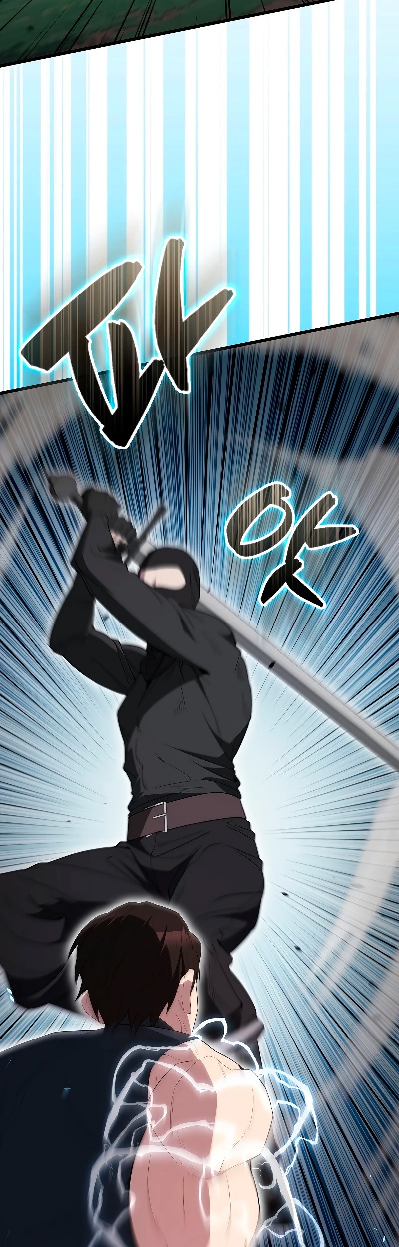 The Extra is Too Strong Chapter 55 Gambar 47