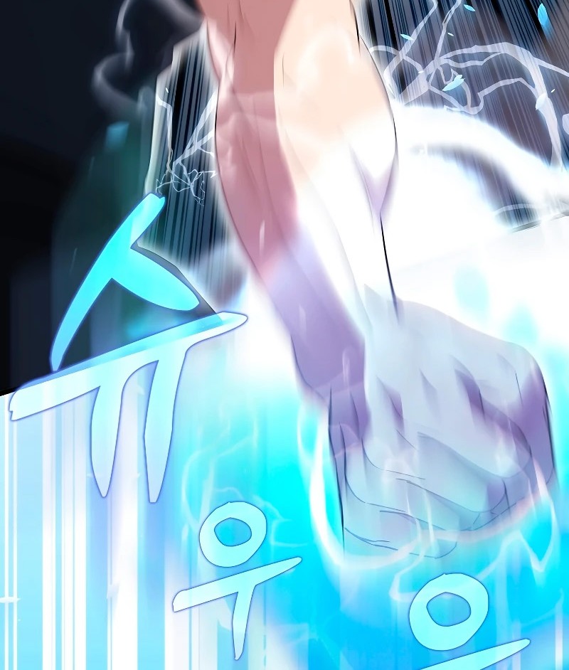 The Extra is Too Strong Chapter 55 Gambar 48