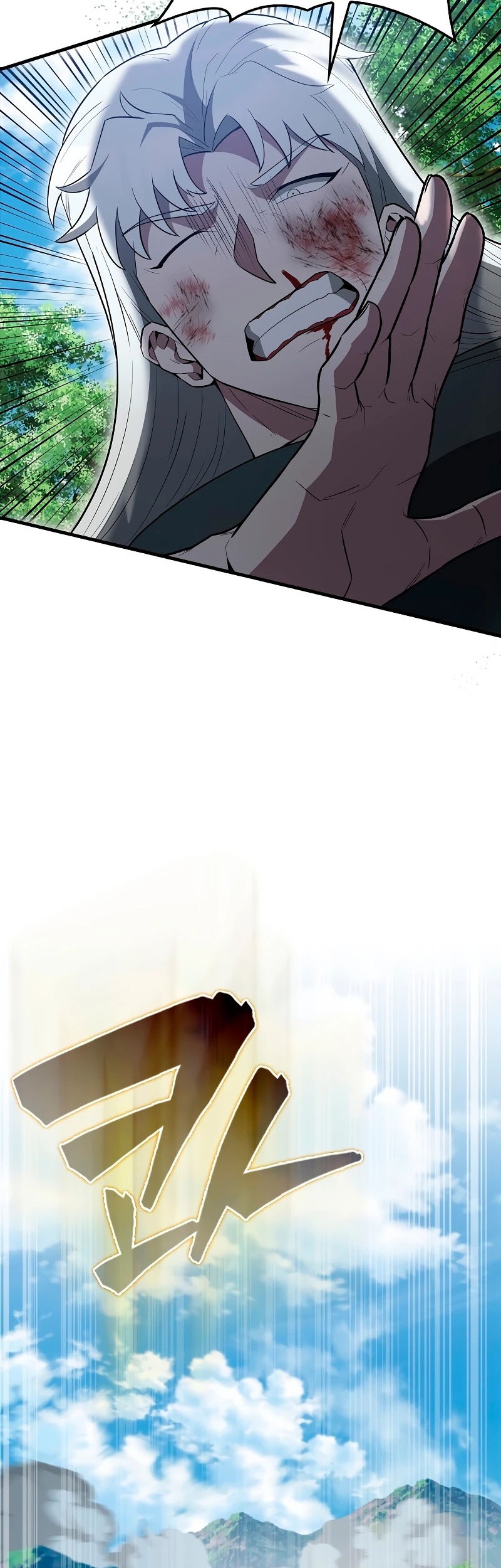 The Extra is Too Strong Chapter 54 Gambar 48