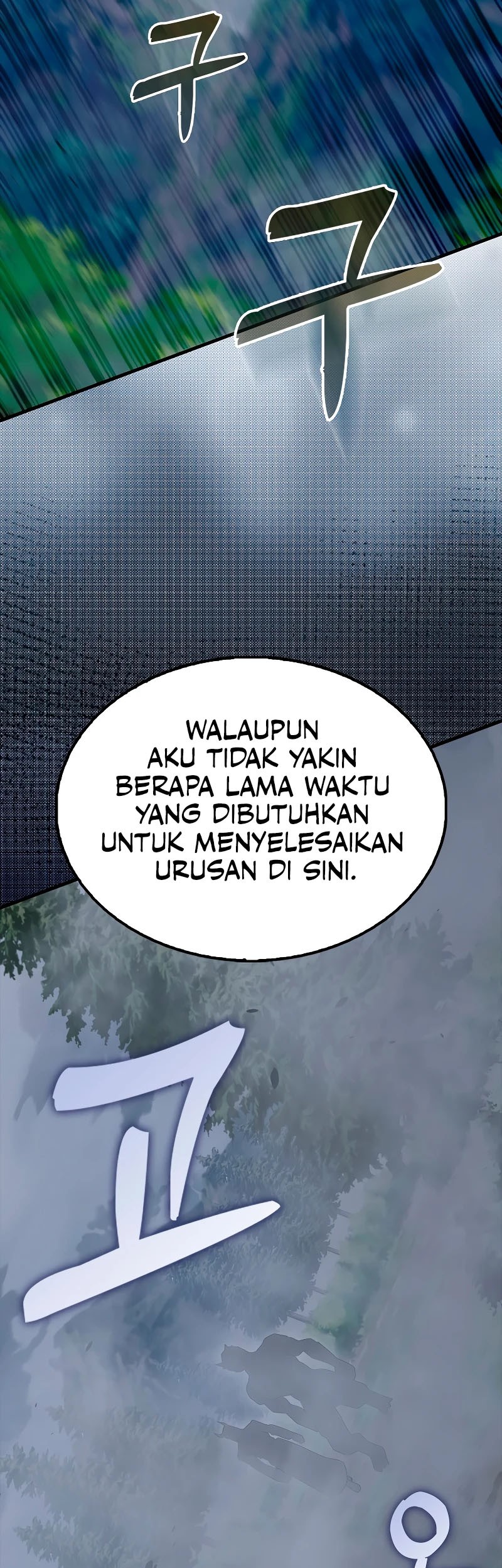 The Extra is Too Strong Chapter 54 Gambar 55