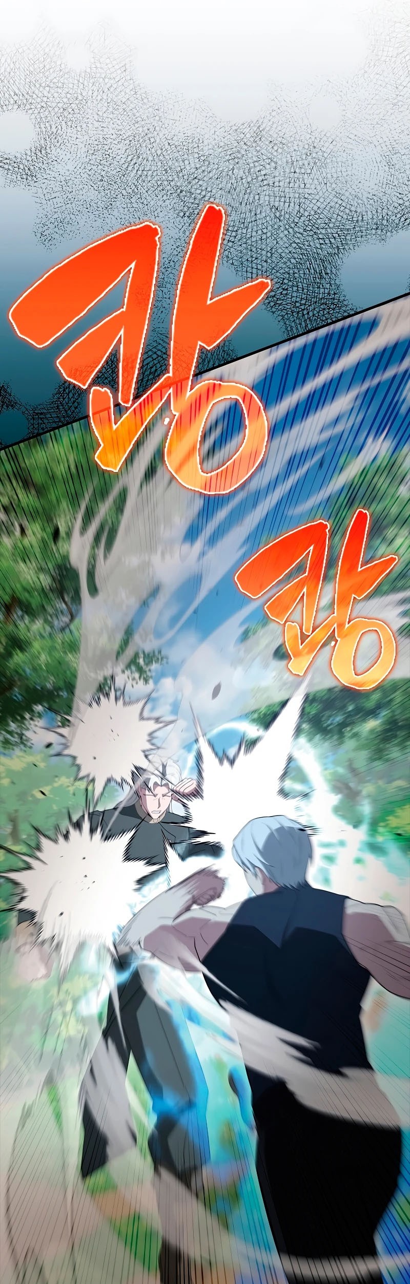 The Extra is Too Strong Chapter 54 Gambar 38