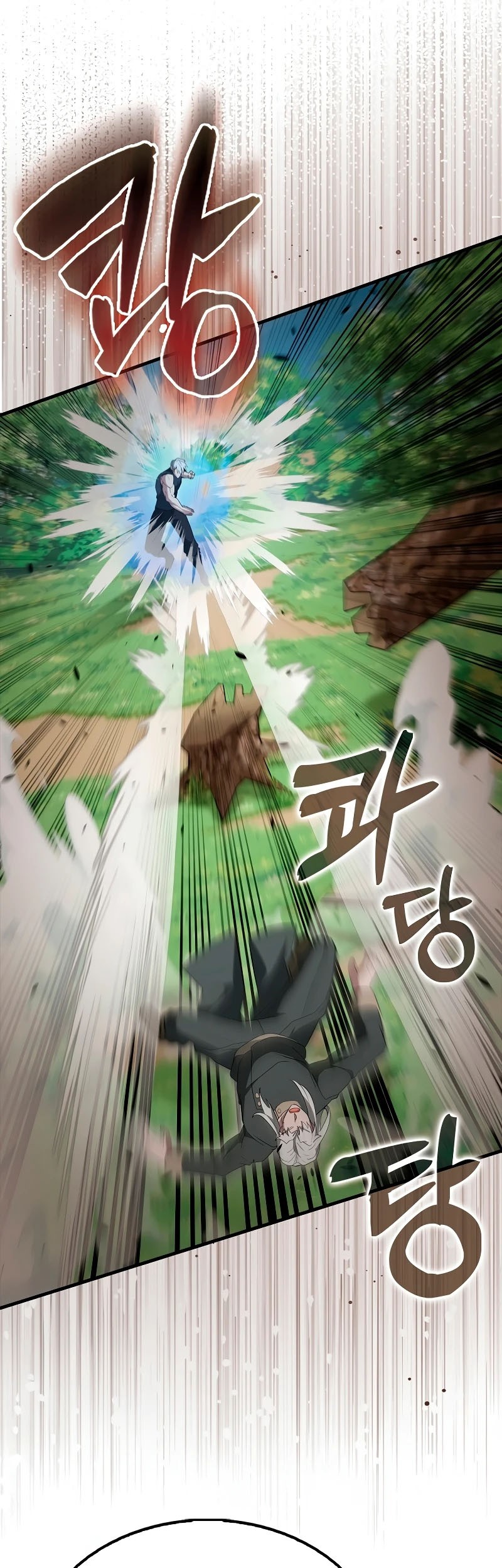 The Extra is Too Strong Chapter 54 Gambar 41
