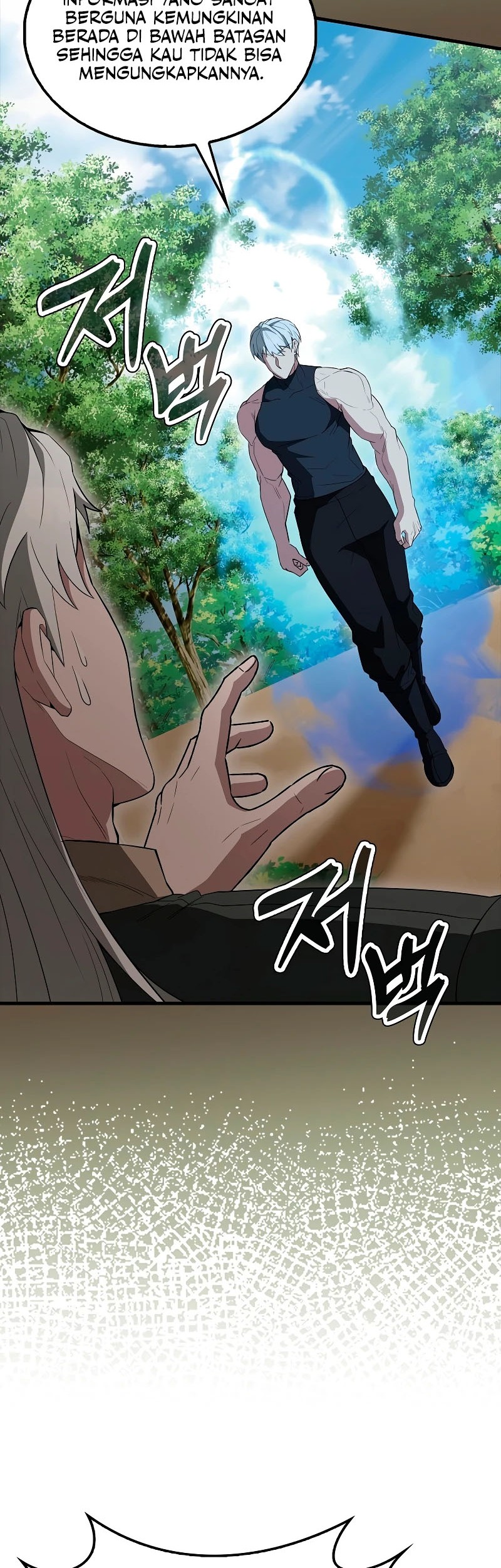 The Extra is Too Strong Chapter 54 Gambar 44