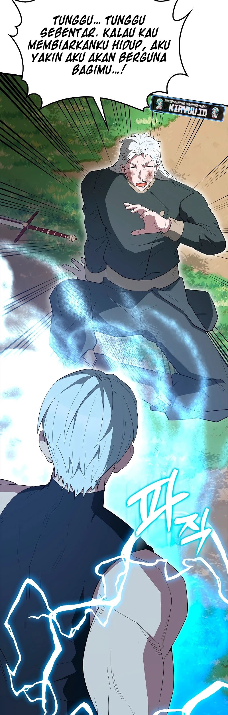 The Extra is Too Strong Chapter 54 Gambar 45