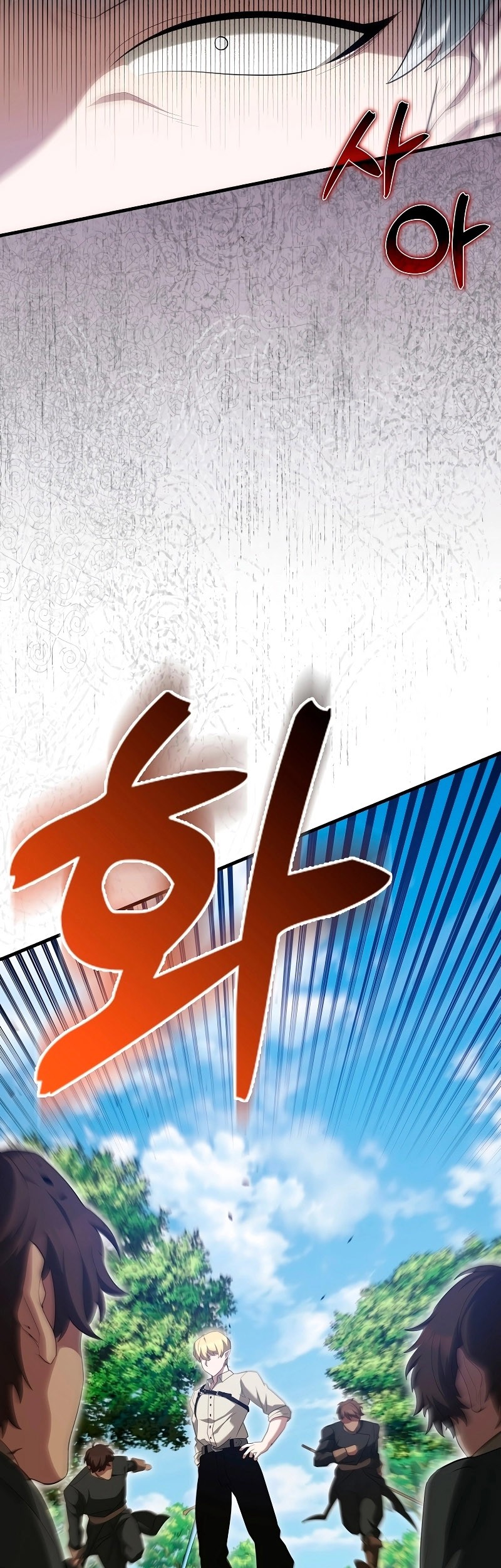 The Extra is Too Strong Chapter 52 Gambar 44